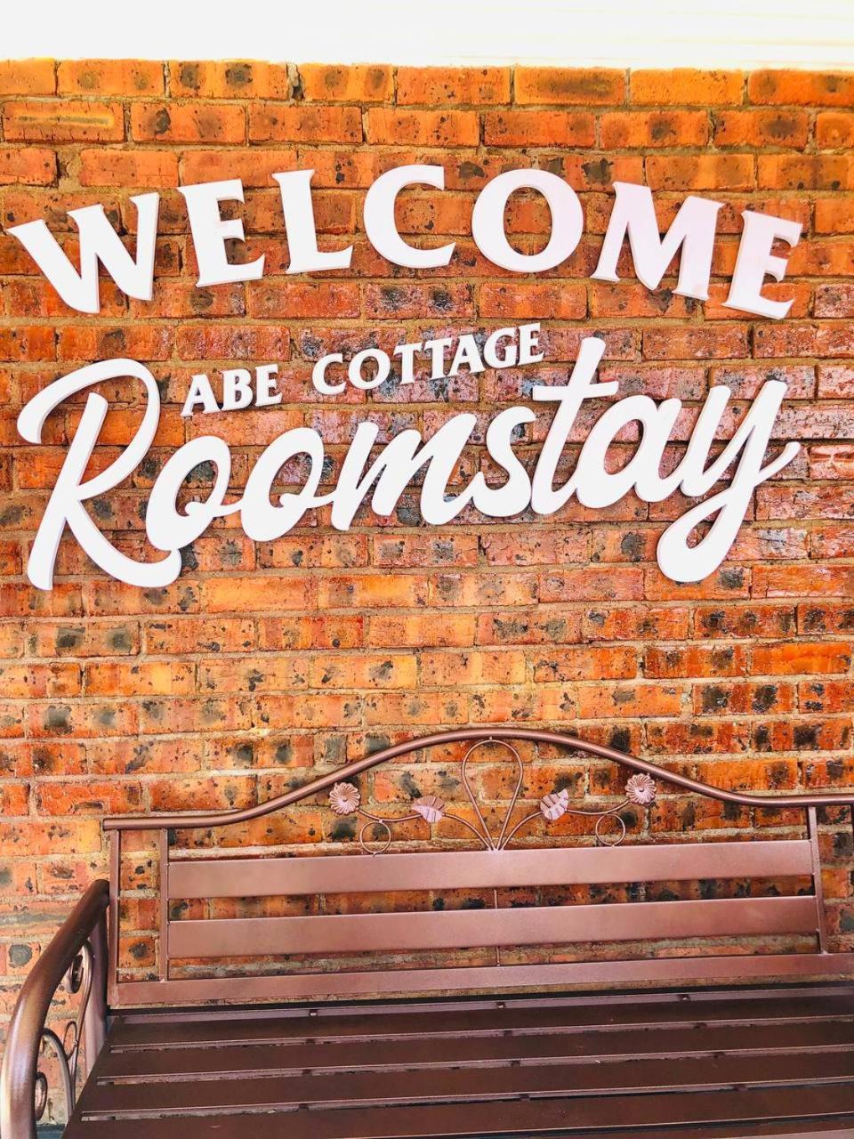 Roomstay By Abe Cottage Kampung Kuala Besut ภายนอก รูปภาพ